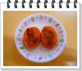 スイートパンプキン