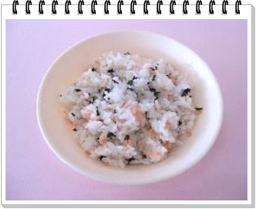 鮭ワカメご飯