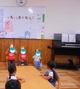 明佳幼稚園