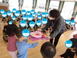 明佳幼稚園