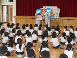 明佳幼稚園